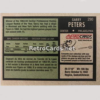 1971-72O RetroCards NHL Set • Series 2