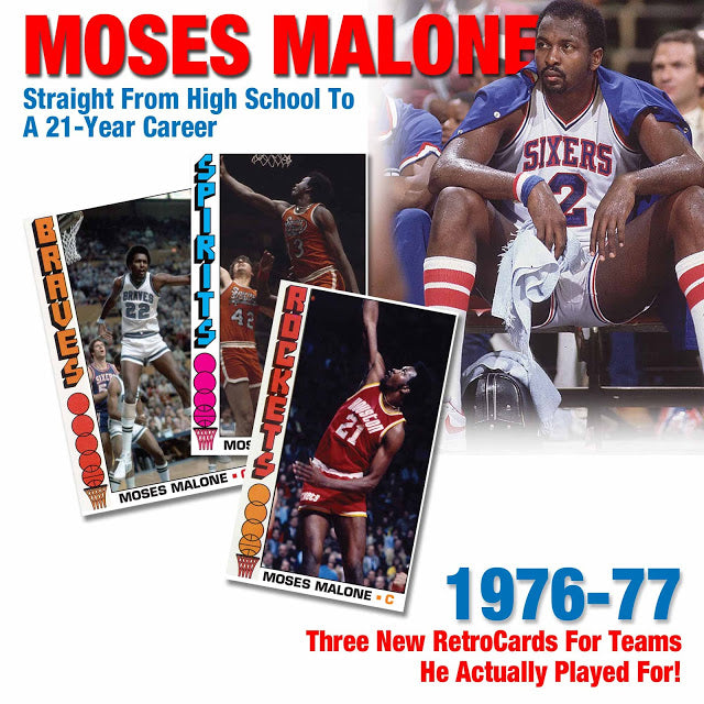 Moses' Move To The NBA Commemorated By RetroCards