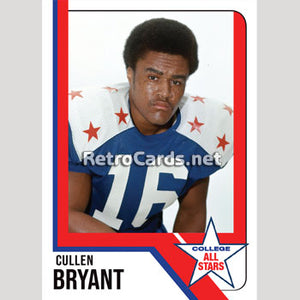 1970s Cullen Bryant College All-Stars