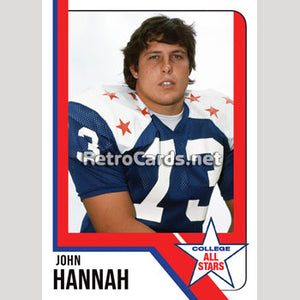 1970s John Hannah College All-Stars