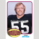 1976T Jon Kolb Pittsburgh Steelers
