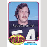1976T Marv Kellum Pittsburgh Steelers