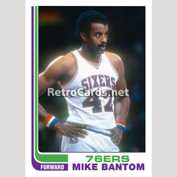 1982-83T Mike Bantom Philadelphia 76ers