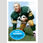 1960T-Dave-Hanner-Green-Bay-Packers