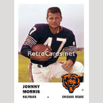 1961F-Johnny-Morris-Chicago-Bears