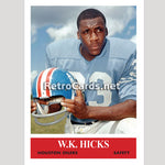 1964P-W.K.-Hicks-Houston-Oilers