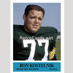 1964T-Ron-Kostelnik-Green-Bay-Packers