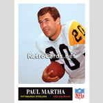 1965P-Paul-Martha-Pittsburgh-Steelers