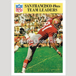 1966P-San-Francisco-49ers-Team