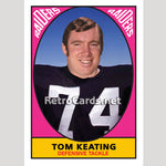 1967T-Tom-Keating-Oakland-Raiders