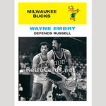 1968F-Wayne-Embry-Milwaukee-Bucks