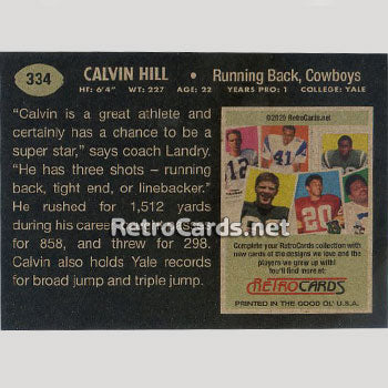 1983T Dallas Cowboys RetroCards Set