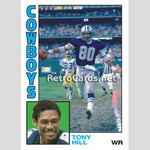 1984TMLB-Tony-Hill-Dallas-Cowboys